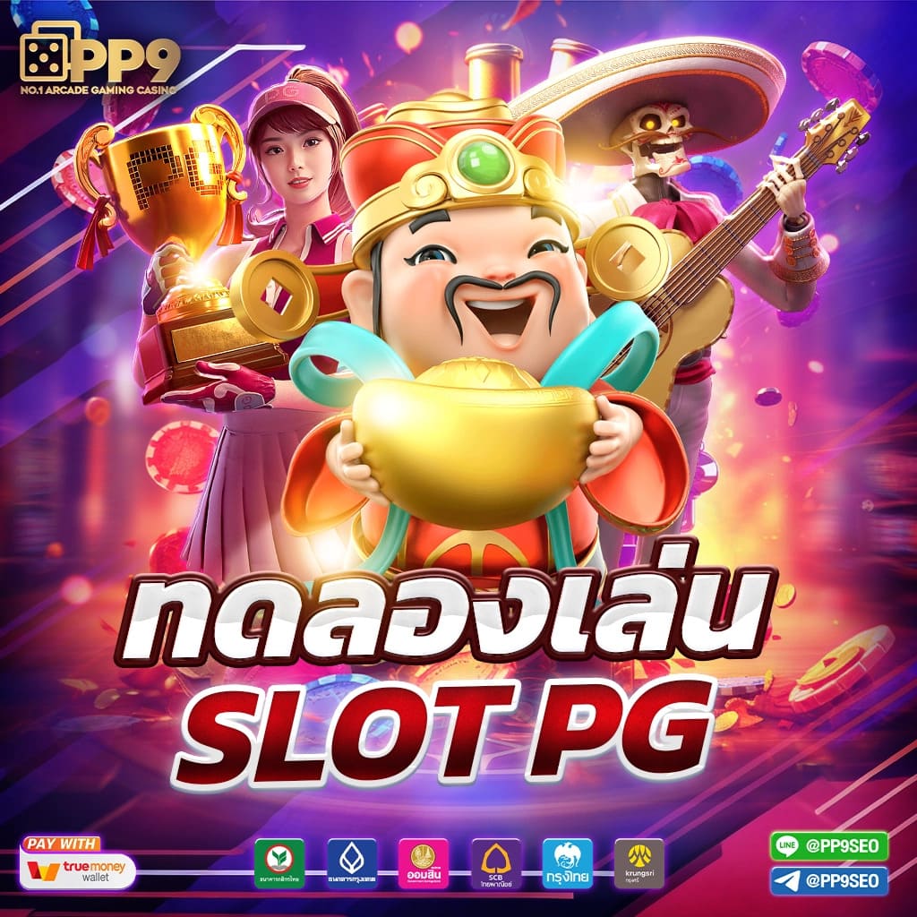 Avawin เว็บคาสิโนออนไลน์อันดับหนึ่ง พร้อมโปรแรงที่สุดในไทย