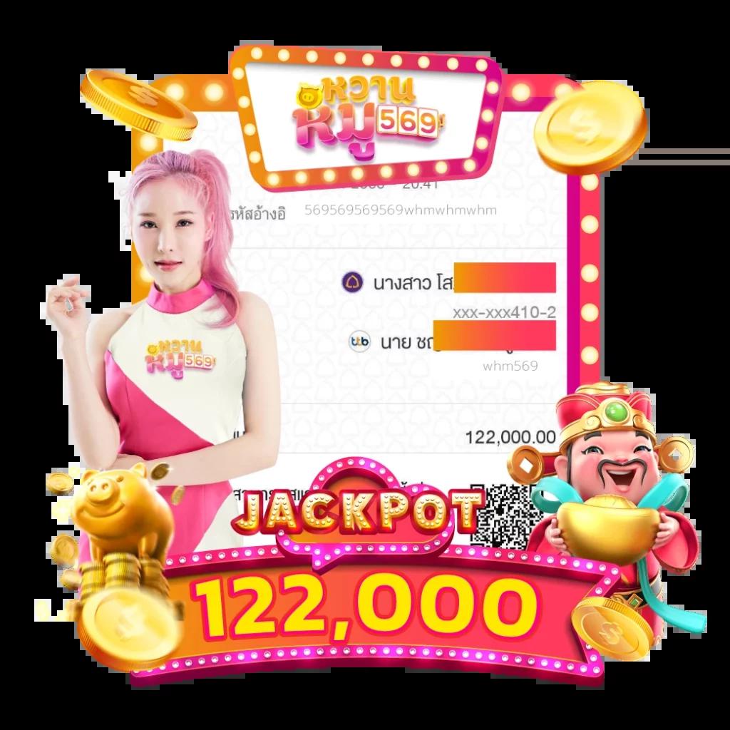 Betflik 84 เกมออนไลน์ครบวงจร ระบบทันสมัย มั่นใจได้เงินจริง