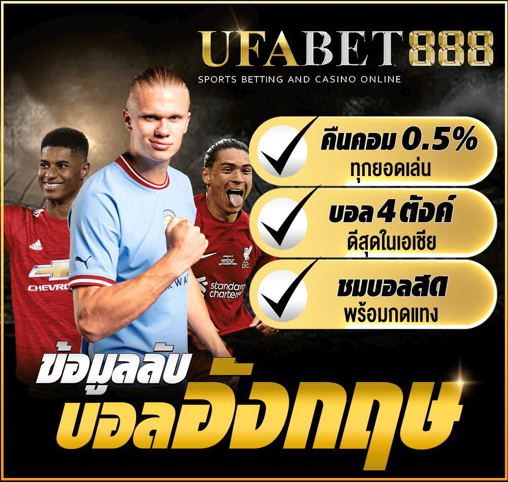 Betflik Silver คาสิโนระบบใหม่ ฝากถอนรวดเร็ว ไม่มีขั้นต่ำ 2024