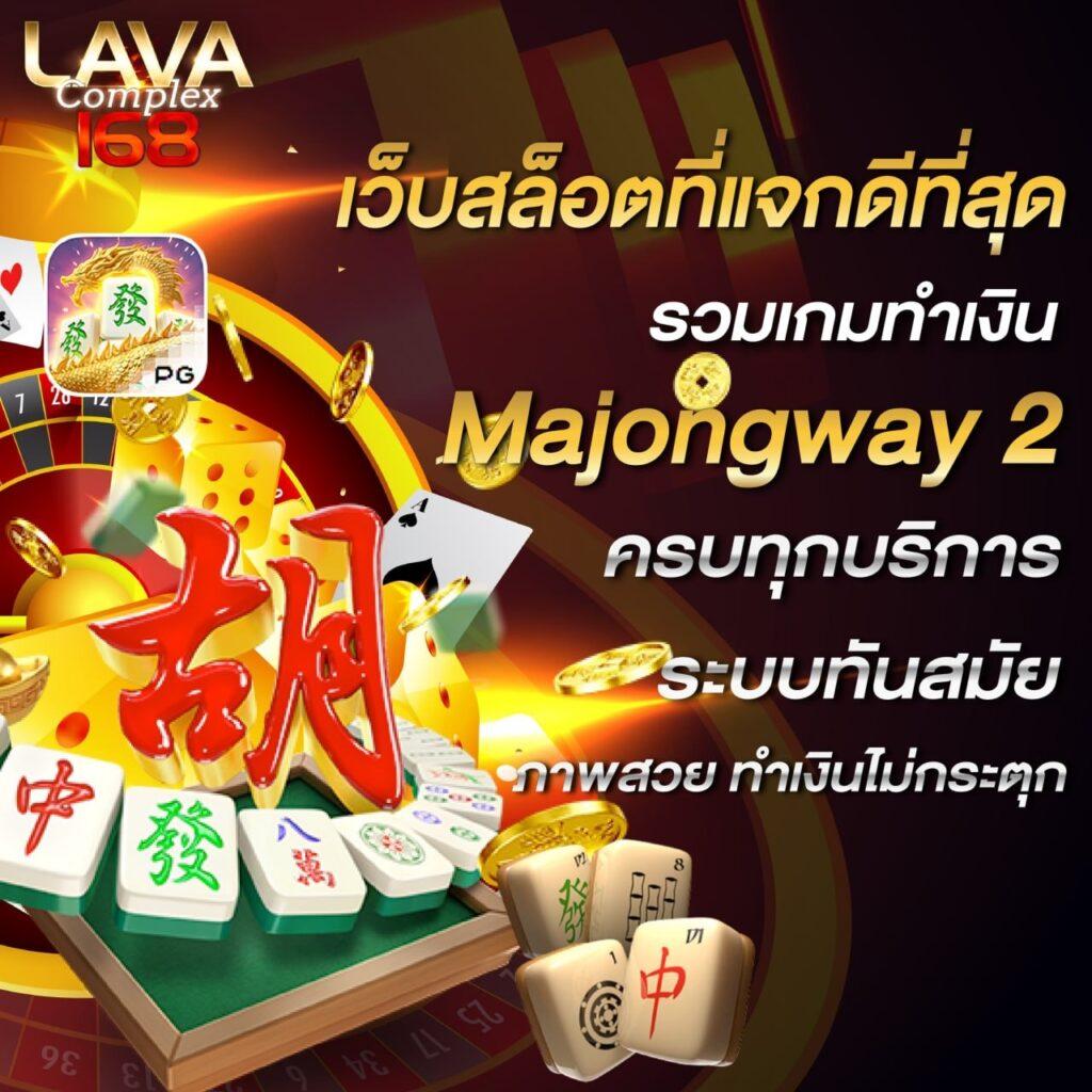 Betflik Za คาสิโนออนไลน์ครบวงจร รวมเกมใหม่ล่าสุด 2024