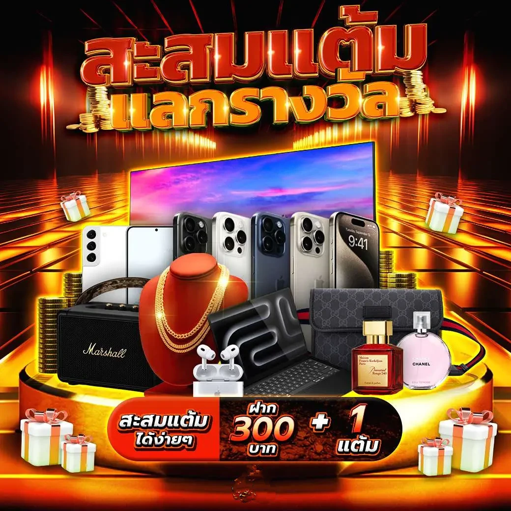Betflix Casino เว็บตรงครบวงจร เดิมพันสุดมันส์ โบนัสจัดเต็ม