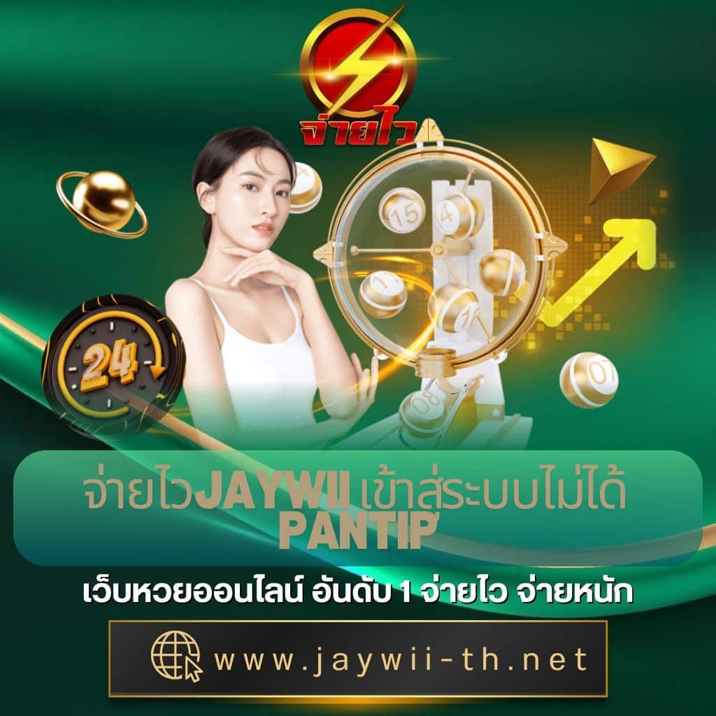 Bonus99 เว็บคาสิโนอันดับหนึ่ง แจกเครดิตฟรีทุกวัน พร้อมโปรโมชั่นสุดพิเศษ