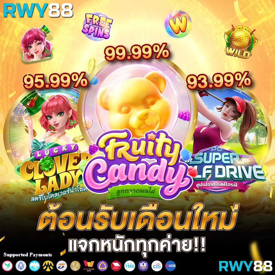 Boonmee Slot ศูนย์รวบรวมเกมสล็อตออนไลน์ยอดนิยมแห่งปีให้ลุ้นรางวัลใหญ่