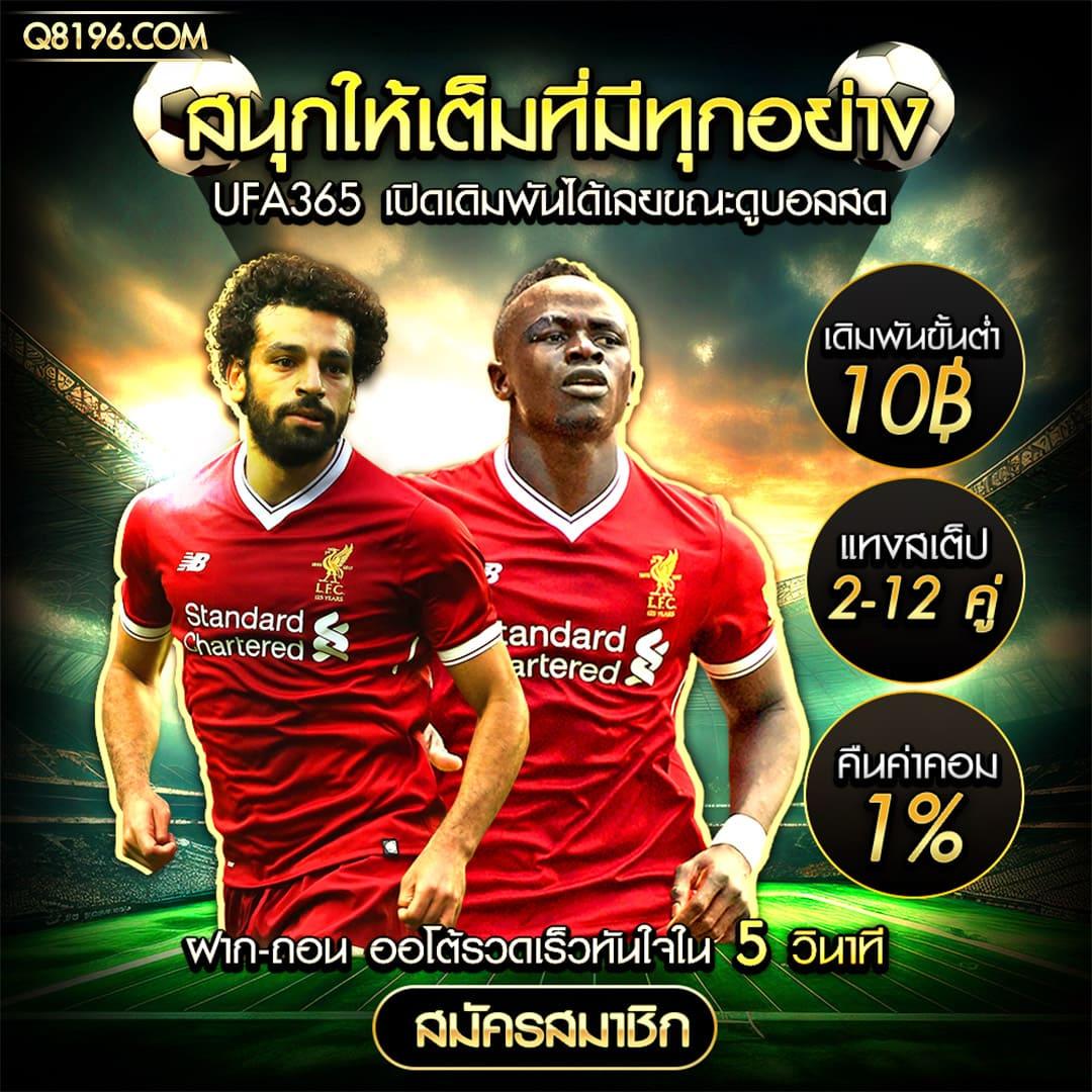 Cat 999 คาสิโนออนไลน์ ฝากถอนเร็ว ส่งตรงความสนุกทุกการเดิมพัน