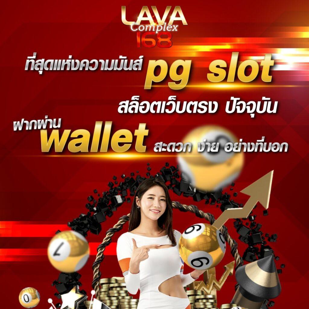 Crow789 คาสิโนครบจบในเว็บเดียว สมัครวันนี้รับโบนัสสุดคุ้ม