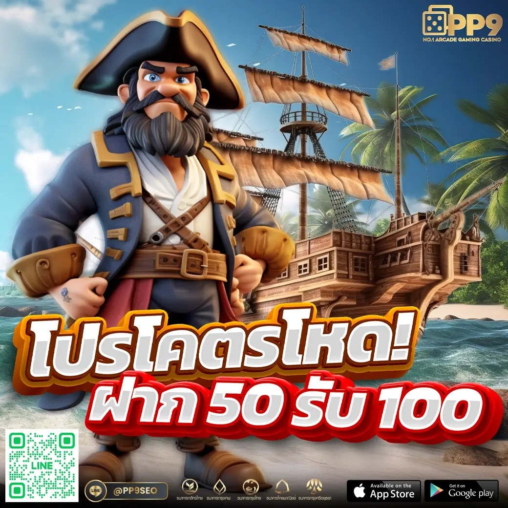 Diamond Win Slot เว็บคาสิโนออนไลน์ใหม่ล่าสุด เล่นฟรี เล่นง่ายได้เงินไว