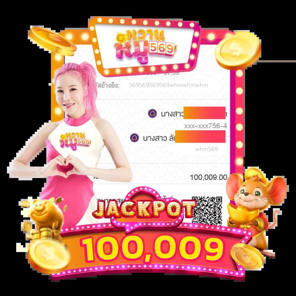 Dragon Slot แพลตฟอร์มเดิมพันออนไลน์สุดมันส์ ระบบทันสมัย 2024
