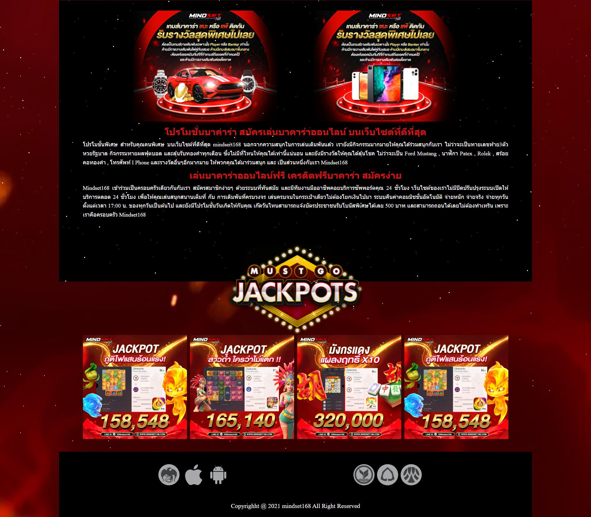 Easy Slot 888 เว็บไซต์เกมออนไลน์ยอดนิยม สร้างรายได้ง่ายเร็ว