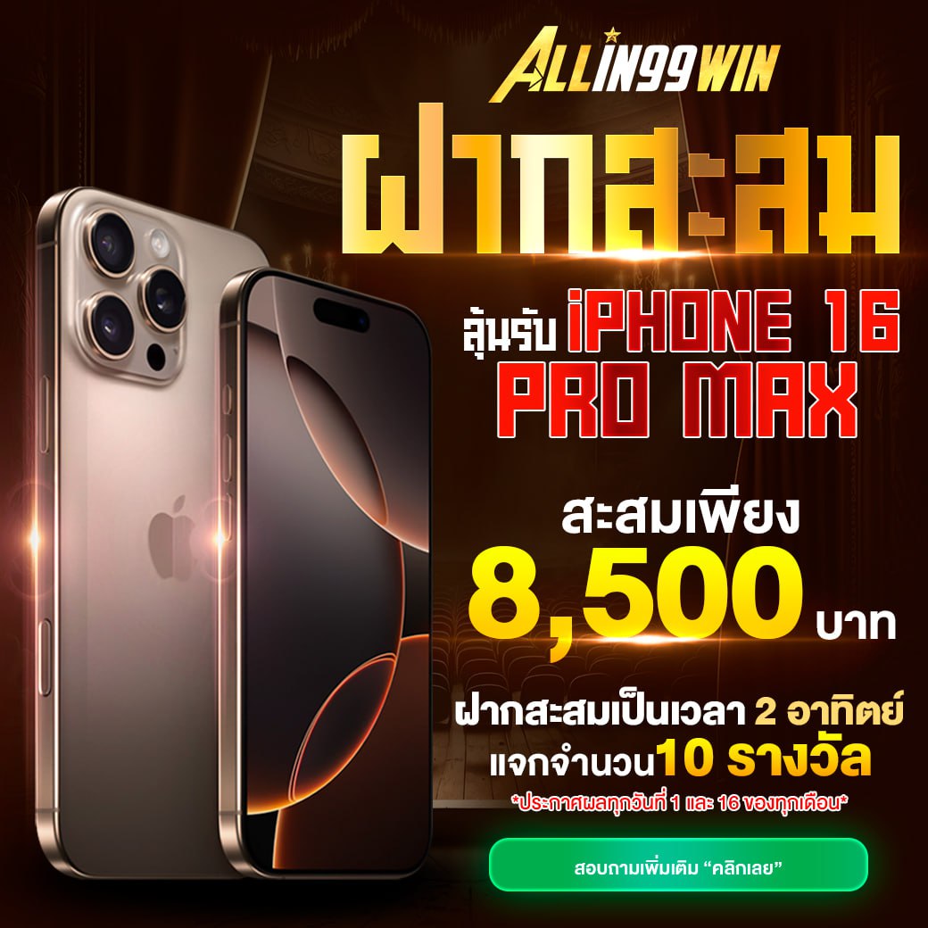 Full Slot เว็บตรง รวมเกมสล็อตแนวใหม่ ฝากถอนออโต้ล่าสุดตลอด 24 ชม.