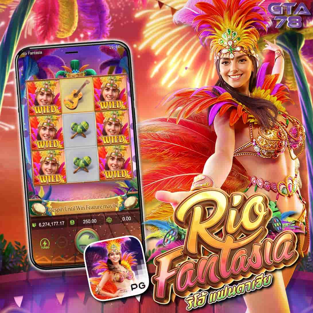 Goldenslot เว็บคาสิโนยอดนิยม พร้อมเทคนิคทำเงินฉบับใหม่ล่าสุด