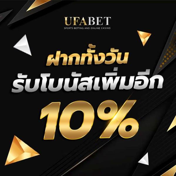 GoodGames888 แหล่งความสนุกคาสิโนออนไลน์อันดับหนึ่งในไทย 2024