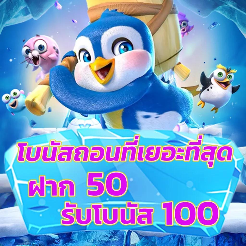 [Grand Royal สล็อต เว็บใหญ่ จ่ายเต็มทุกยอดเล่น]