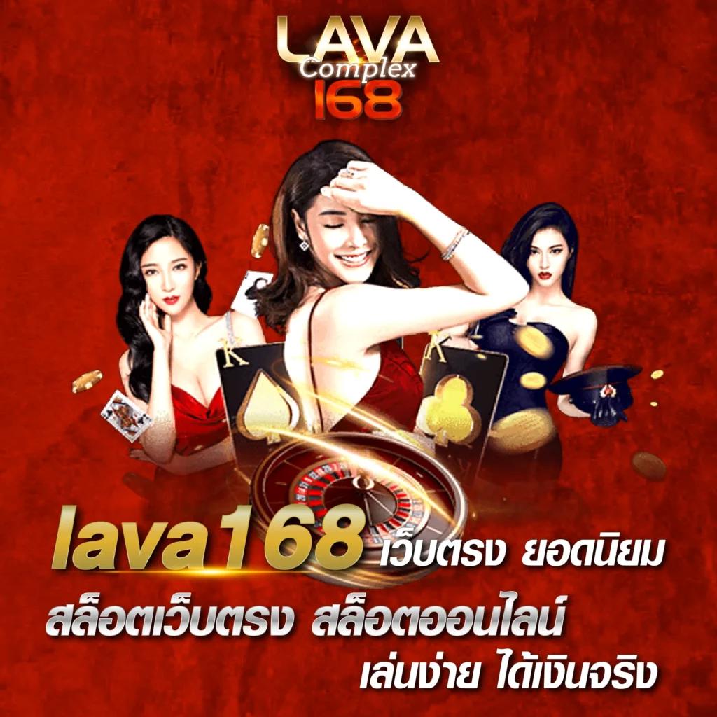 GrandsRoyal เว็บคาสิโนออนไลน์ที่ดีที่สุดในไทย พร้อมโบนัสพิเศษ