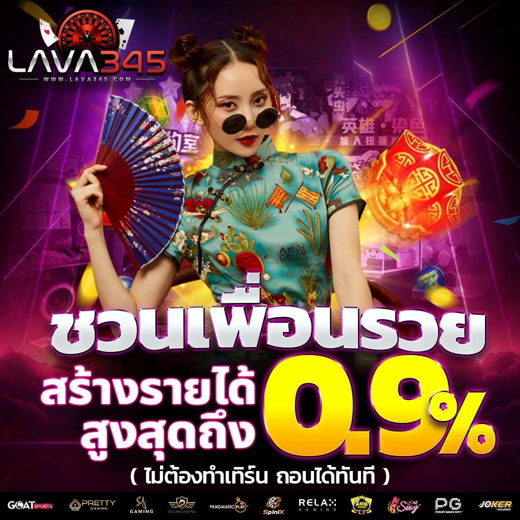 Hydra888 คาสิโนอันดับหนึ่ง พร้อมโปรโมชั่นร้อนแรงวันนี้