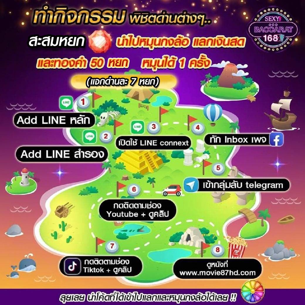 JOKERSLOTZ999 เว็บตรงสล็อต มาแรง โบนัสแตกง่าย ฝากถอนรวดเร็ว 2024