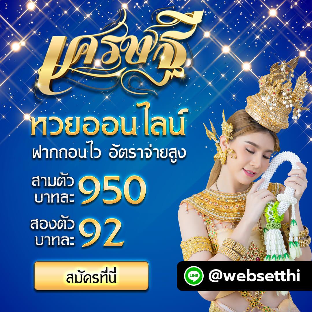 JW8 เว็บตรง ครบครันเกมฮิต เดิมพันง่าย ปลอดภัย อันดับ 1