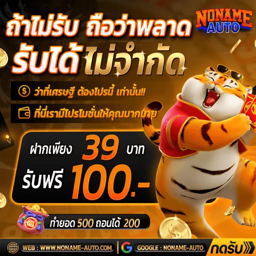 JiliSlot คาสิโนทำเงินง่าย อัปเดตเกมใหม่ล่าสุดทุกสัปดาห์
