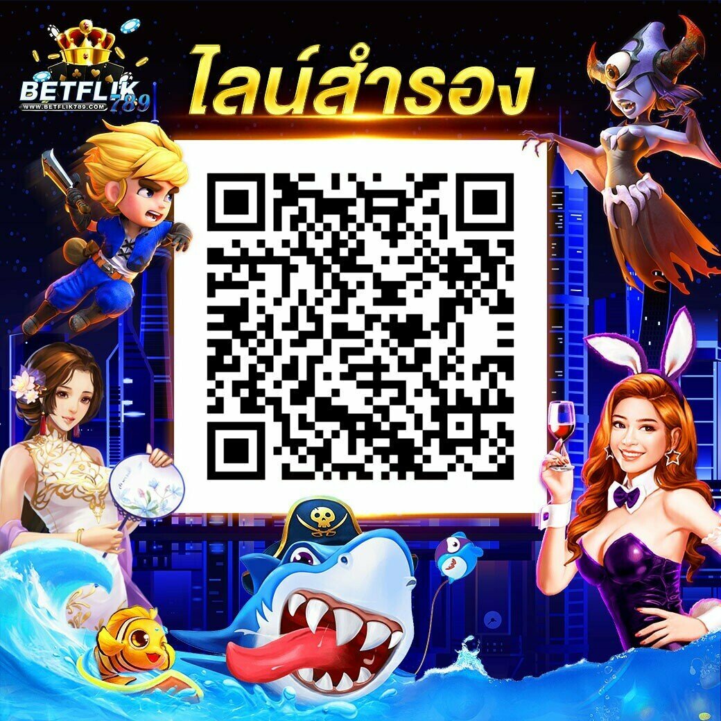 Jinda 888 โค้ดเครดิตฟรีล่าสุด เดิมพันง่าย พร้อมโปรโมชั่นสุดคุ้ม