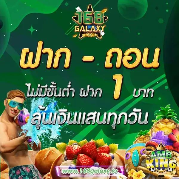 Joker Wallet คาสิโนยอดนิยม เกมตรงใจ ระบบทันสมัย 2024