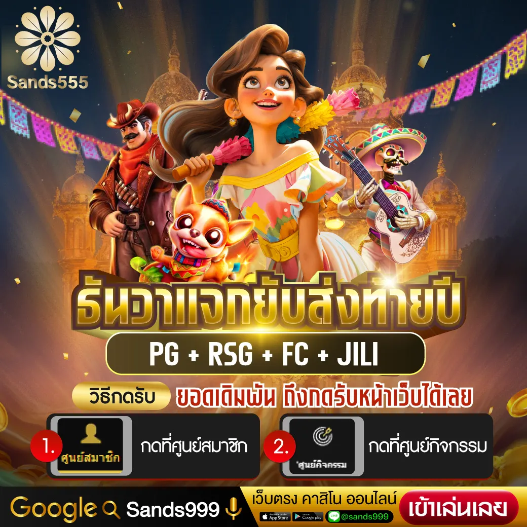 King Davin สล็อต สมัครง่าย รับโบนัสสุดคุ้ม ที่คอสล็อตเชื่อถือ