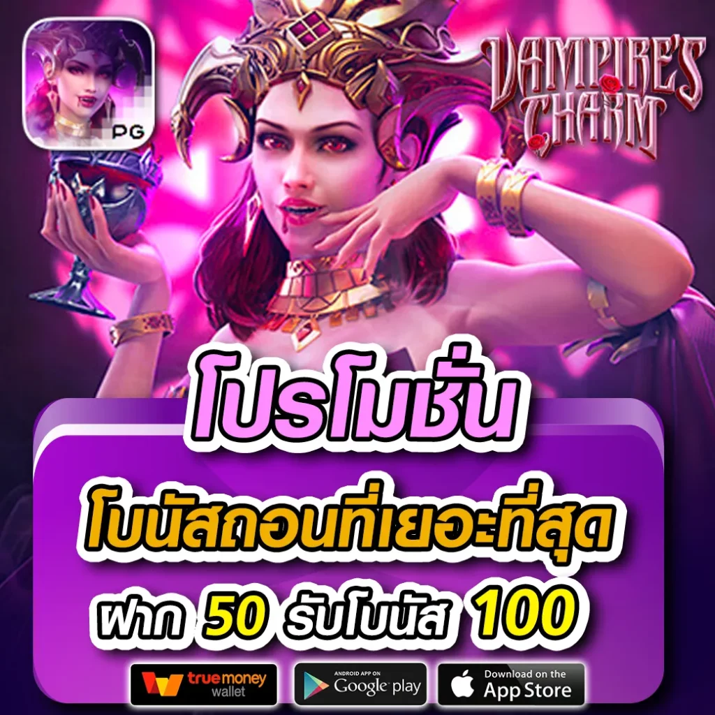 LavaGame168 แพลตฟอร์มเกมสุดฮิต พร้อมโปรโมชั่นพิเศษฉับไว