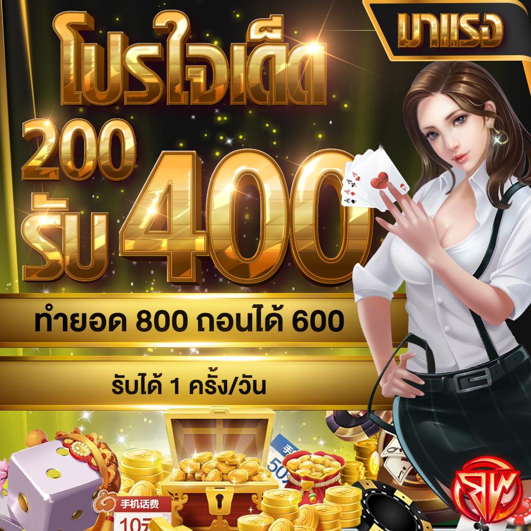 LiveScore 7M แพลตฟอร์มคาสิโนออนไลน์ยอดนิยมอันดับ1 | เสียงตรง 2024