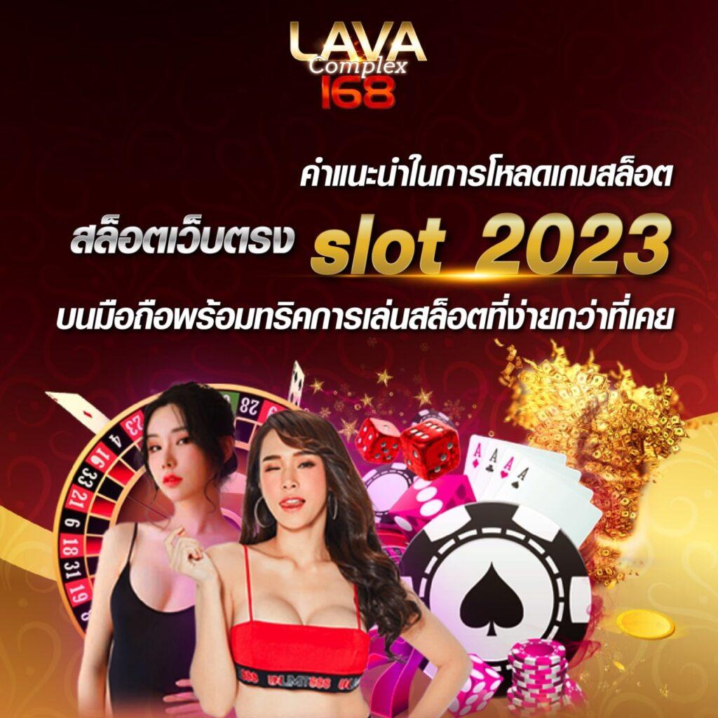 MGM99TH ศูนย์รวมความสนุกสุดฮิต เดิมพันง่าย จ่ายจริงทุกยอด