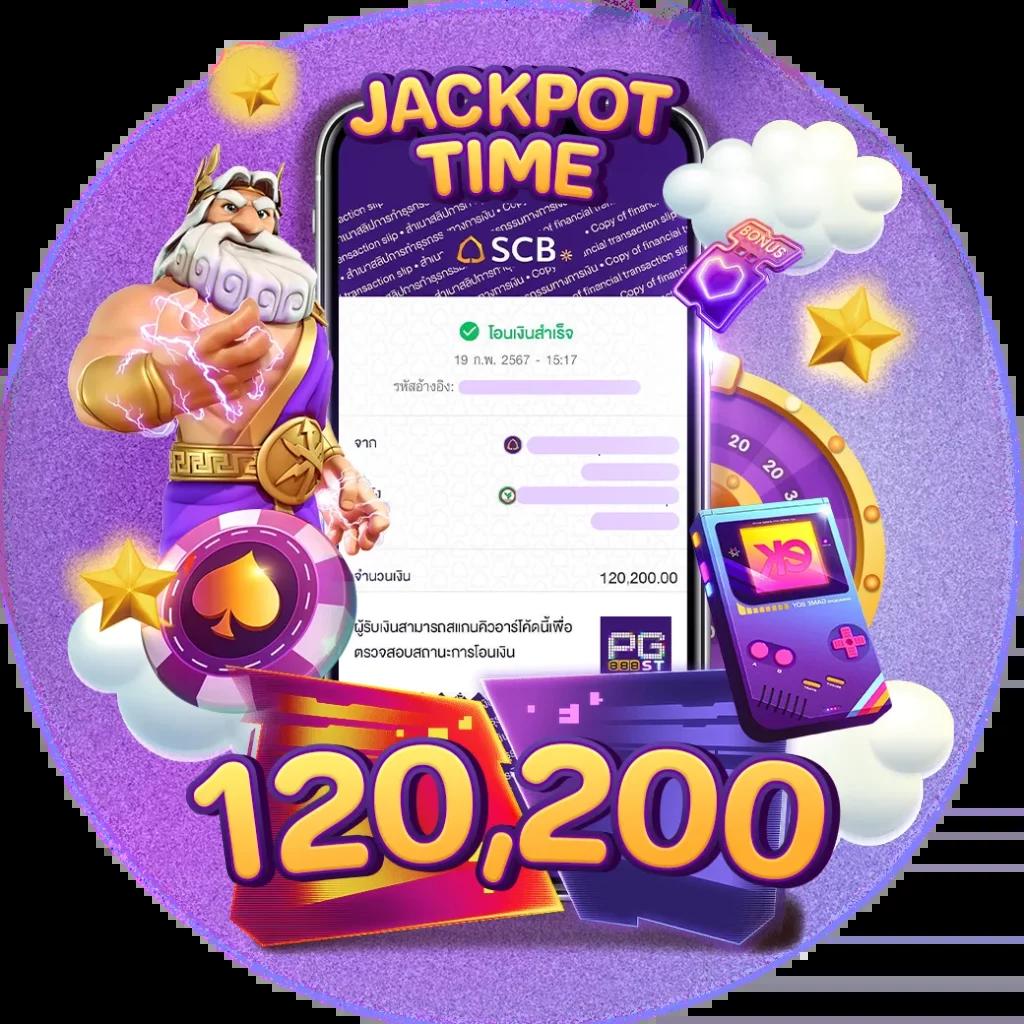 Member Slot แบรนด์คาสิโนออนไลน์ใหม่ล่าสุด พร้อมโปรโมชั่น2024