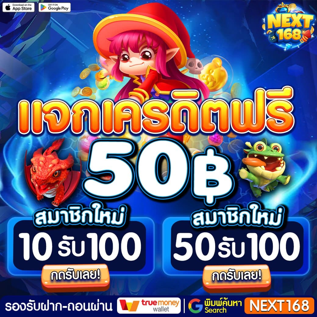 Oscarสล็อต เว็บสล็อตแตกง่าย จ่ายจริง ระบบทันสมัย ฝากถอนไว