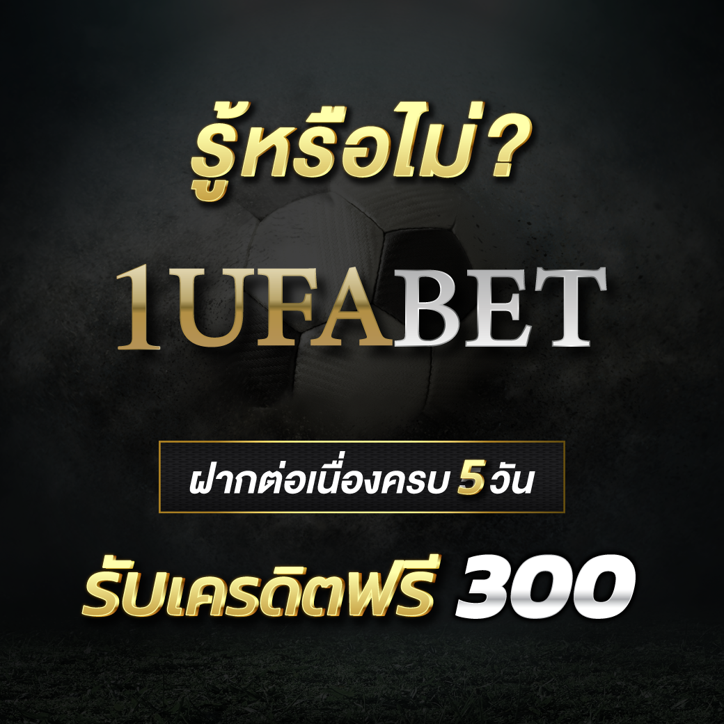 PG900 คาสิโนออนไลน์อันดับหนึ่ง พร้อมโปรโมชั่นเด็ดทุกวัน