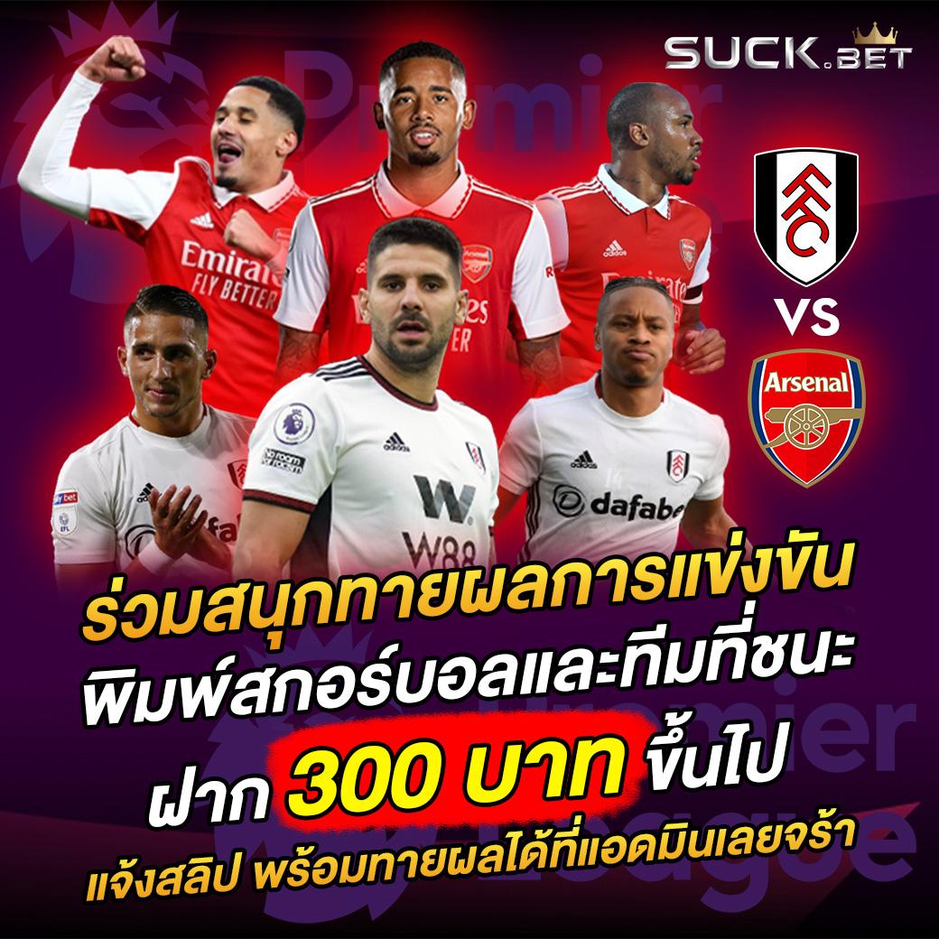 PGSLOT เครดิตฟรีล่าสุด โปรโมชั่นดี สมัครง่าย ฟรีเครดิต 2024