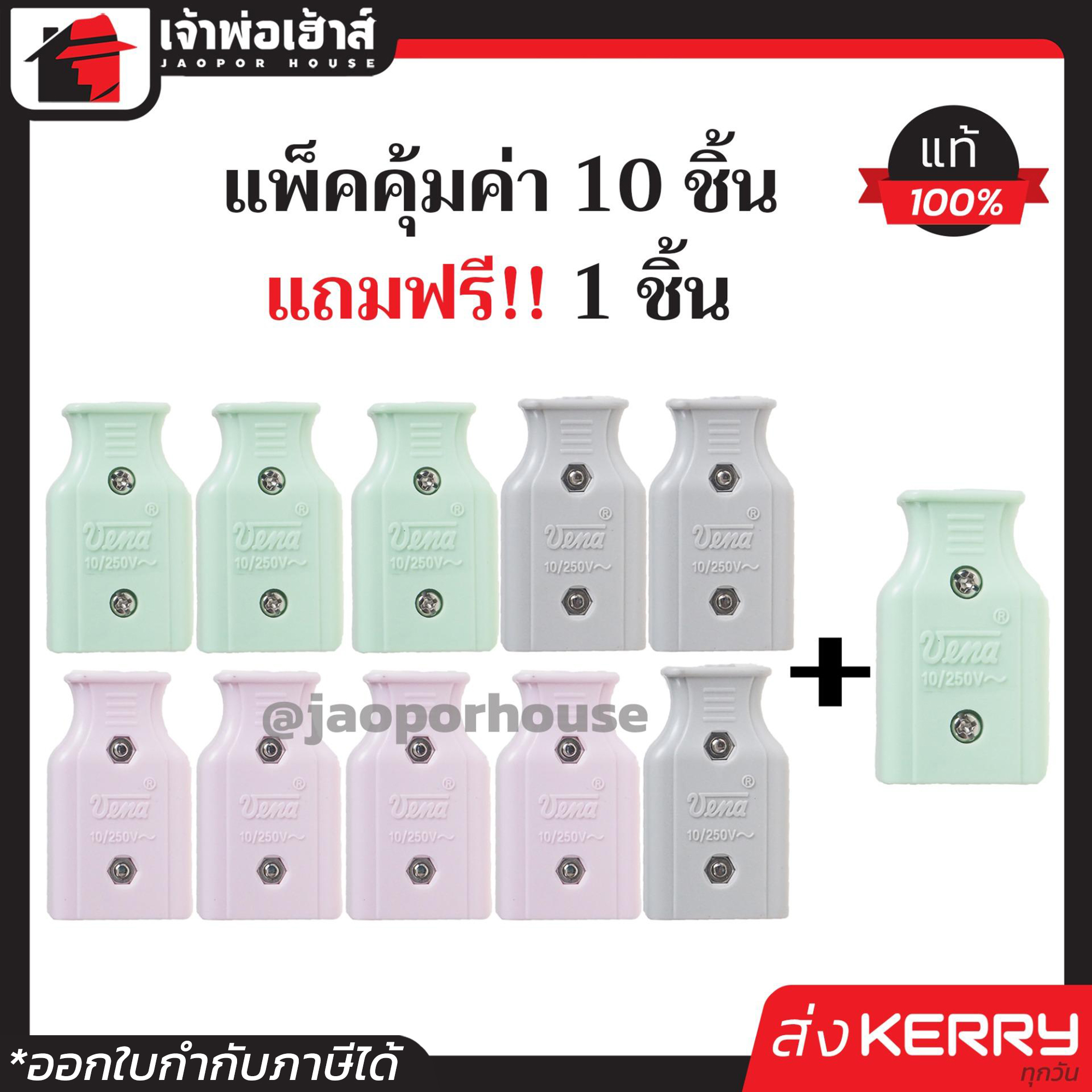 PGZEED 168 คาสิโนออนไลน์ยอดฮิต สล็อตออนไลน์และเกมยิงปลาออนไลน์