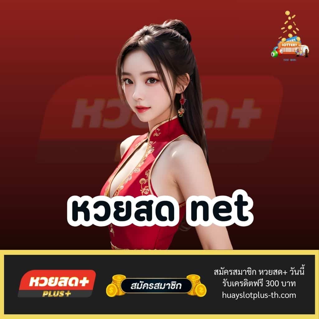 PG Bet คาสิโนอันดับหนึ่ง รวมเกมสล็อตและเกมไพ่ยอดนิยมในไทย