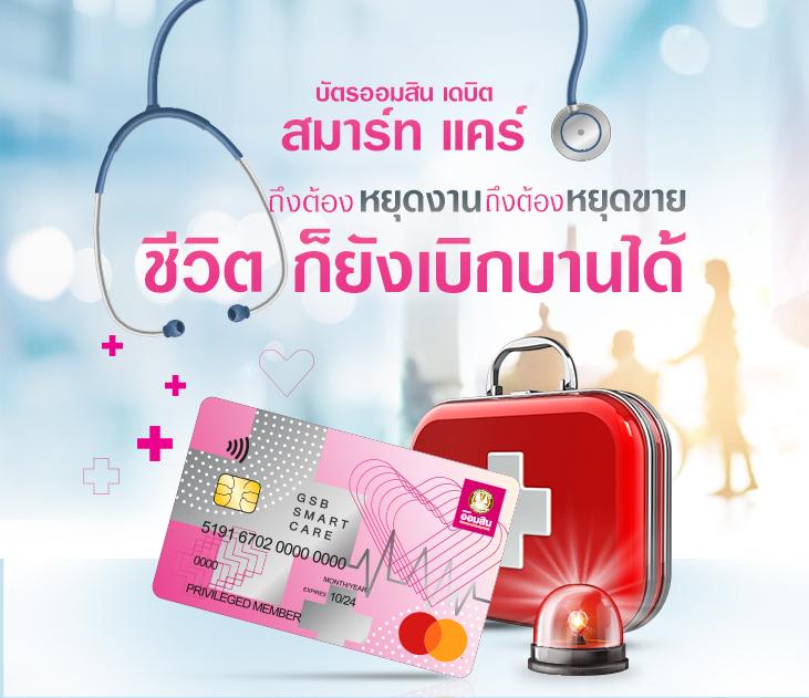PG Slot ฝาก 20 รับ 100 โปรโมชั่นใหม่ล่าสุด สมัครง่าย รวยไว