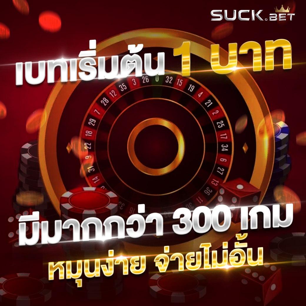 PG Slot เว็บตรง สมัครง่าย ระบบทันสมัย โบนัสแตกบ่อย
