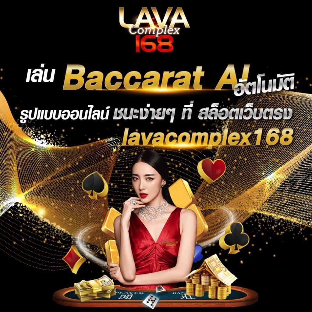 PG Slot เว็บใหม่ เดิมพันง่าย ฝากถอนอัตโนมัติลุ้นรางวัลสนุกสนาน