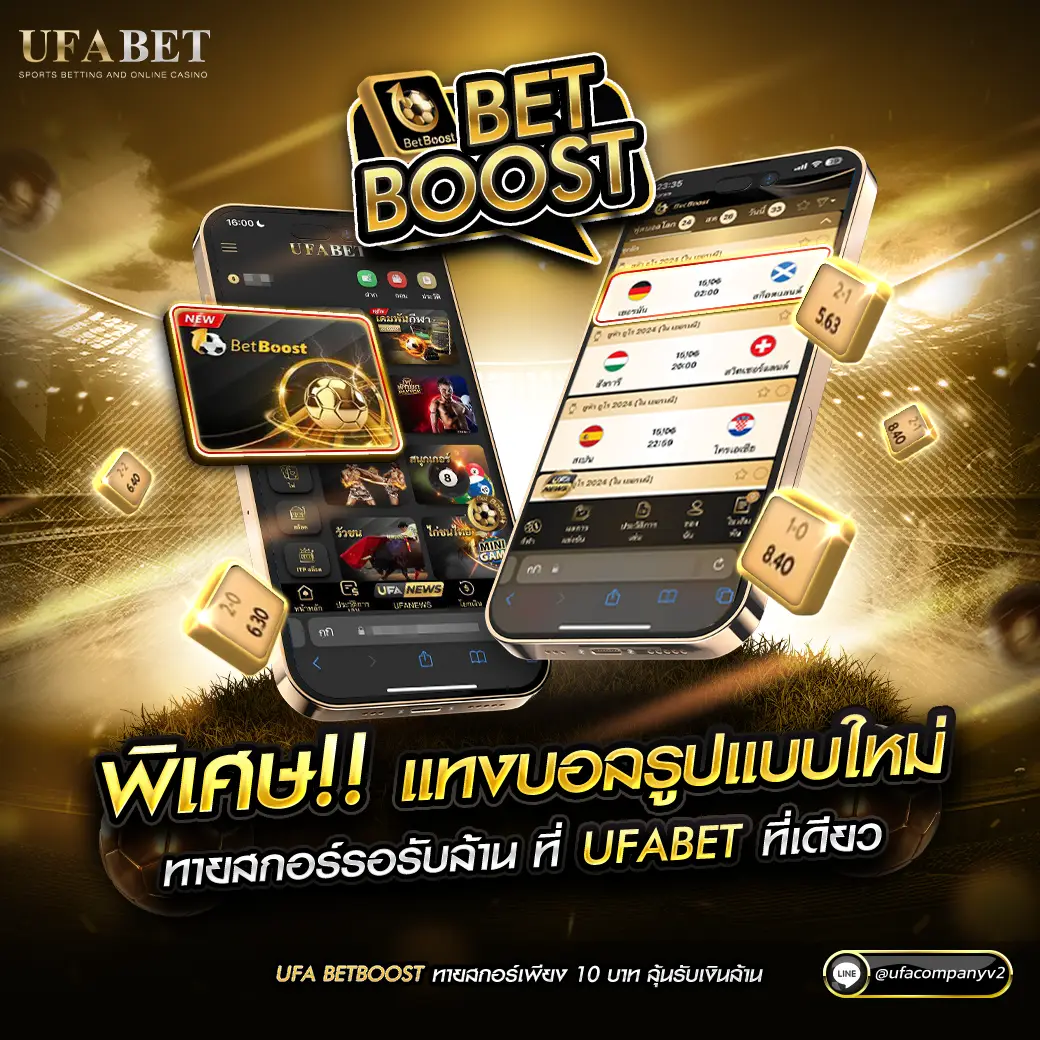 PG เด โม่ คาสิโนสดและเกมสล็อตสุดฮิต ส่งตรงจากต่างประเทศ