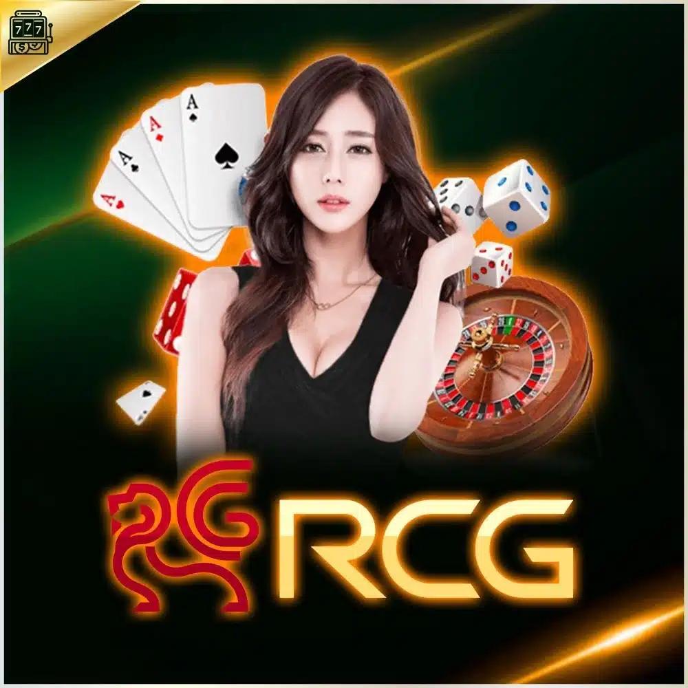 PGสีชมพู คาสิโนใหม่ล่าสุดกับเกมสล็อตยอดนิยมแห่งยุค