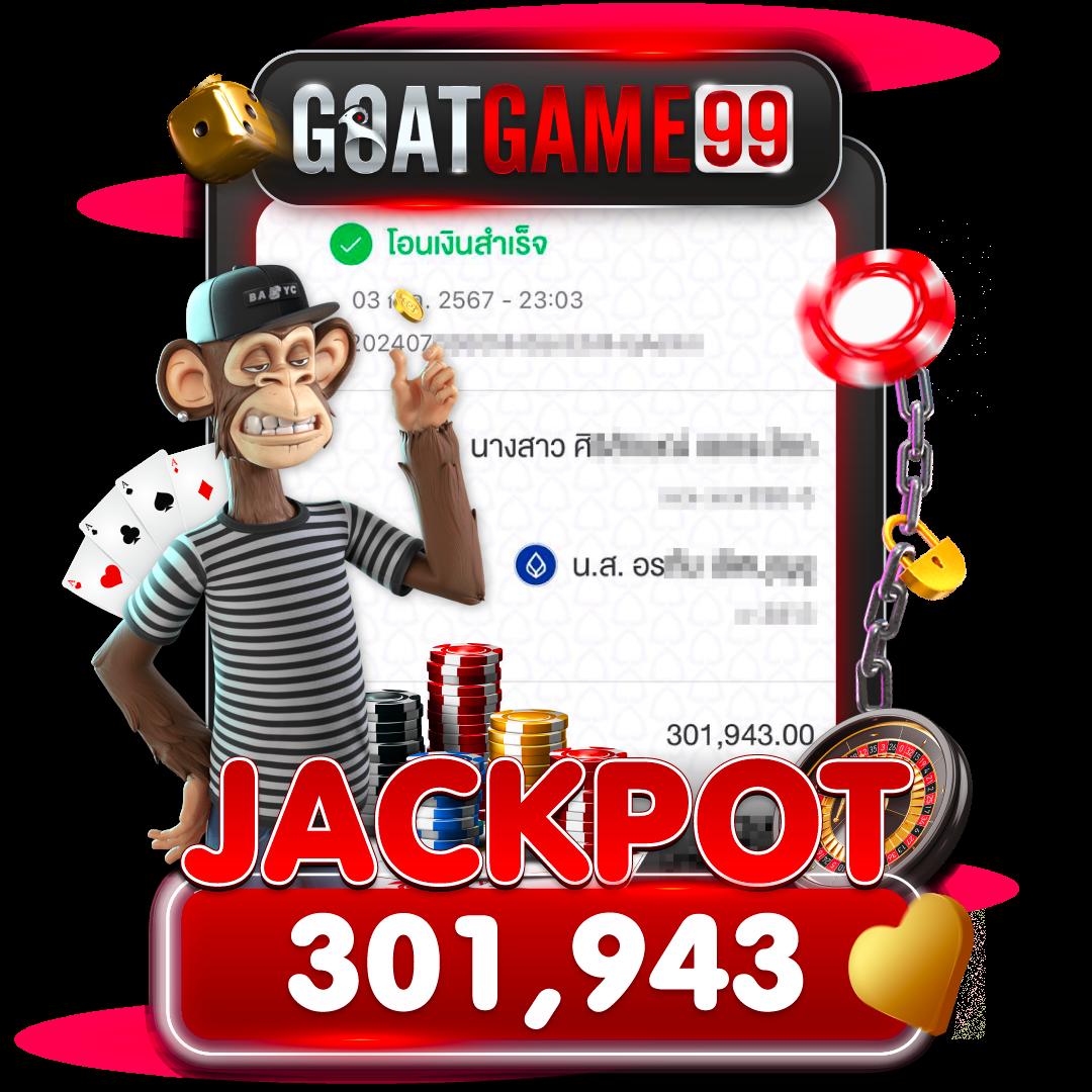 PO คาสิโนออนไลน์ครบวงจร เล่นง่าย จ่ายจริง พร้อมโปรโมชั่นล่าสุด