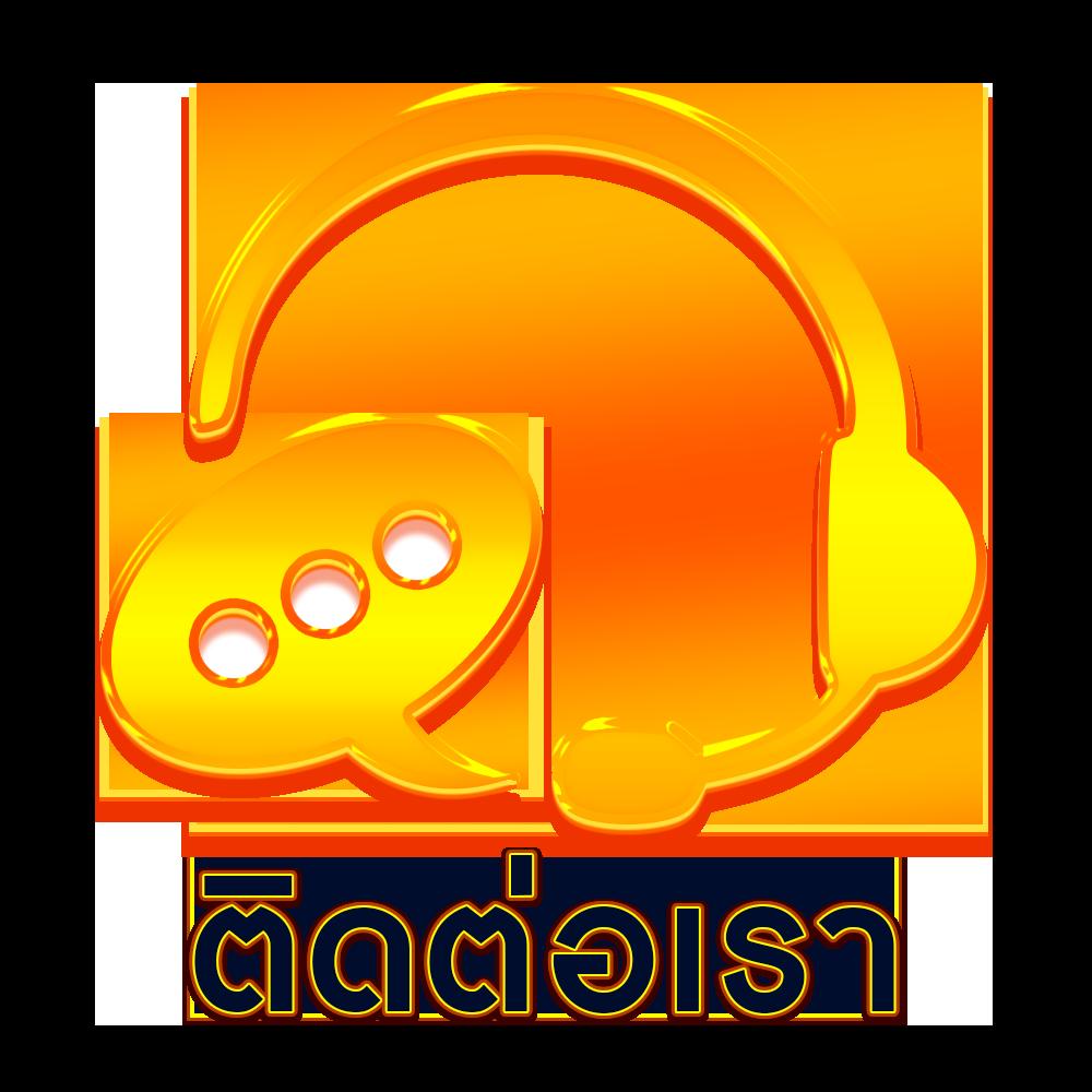 Pg Slot Auto Wallet เว็บตรง คั้นเกมโบนัสแตกง่ายที่สุดในไทย