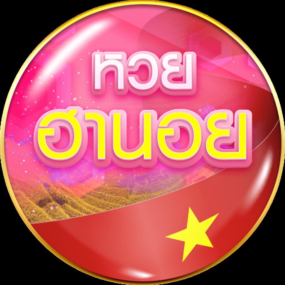 Pigslot คาสิโนออนไลน์ ระบบทันสมัย รองรับทุกอุปกรณ์ 2024