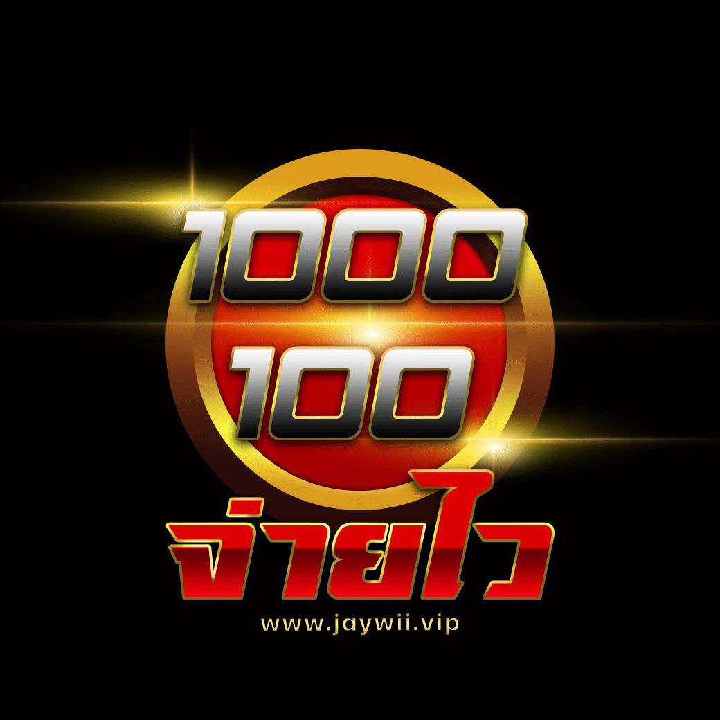 Pigspin Slot คาสิโนออนไลน์สำหรับเกมวางเดิมพันที่ครองใจนักเสี่ยงโชคไทย