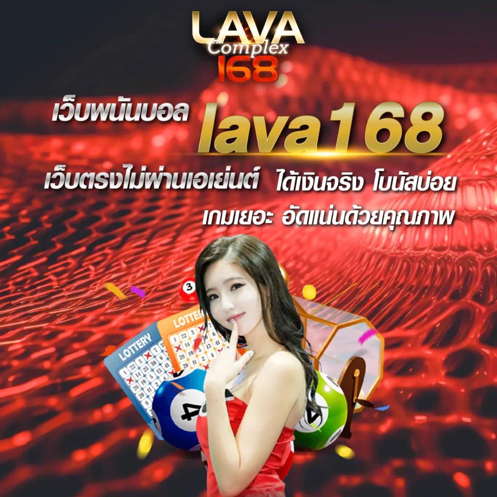 Reborn คาสิโนออนไลน์ดีที่สุด พร้อมโปรโมชั่นโดนใจในไทย2024