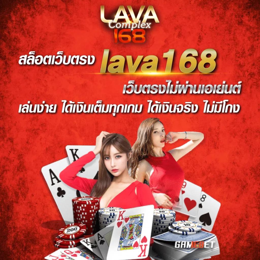 Red 1688 สล็อต เว็บตรงเปิดใหม่ สมัครง่าย ระบบทันสมัย ฝาก-ถอนรวดเร็ว