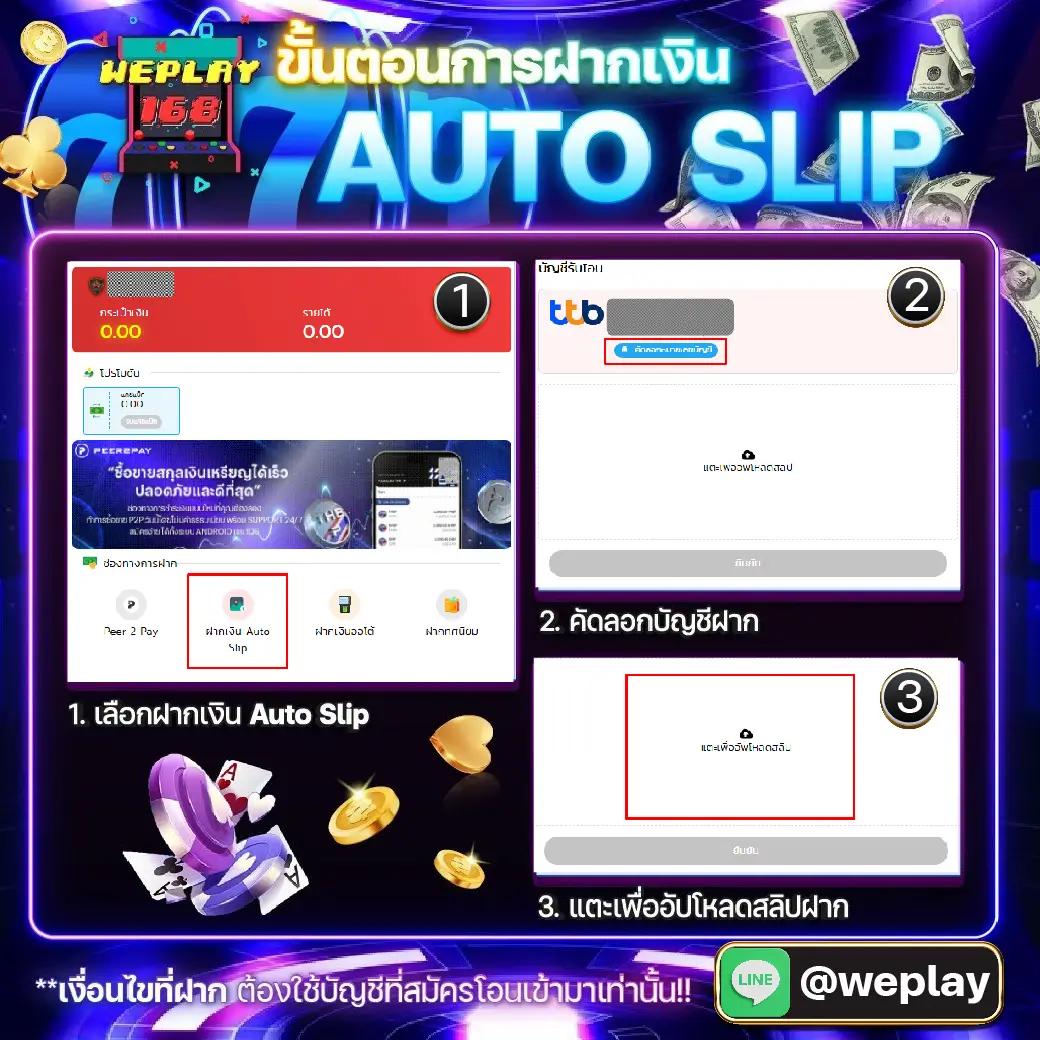 SAGAME6661 คาสิโนออนไลน์อันดับหนึ่ง ครบทุกความบันเทิง ง่ายปลอดภัย