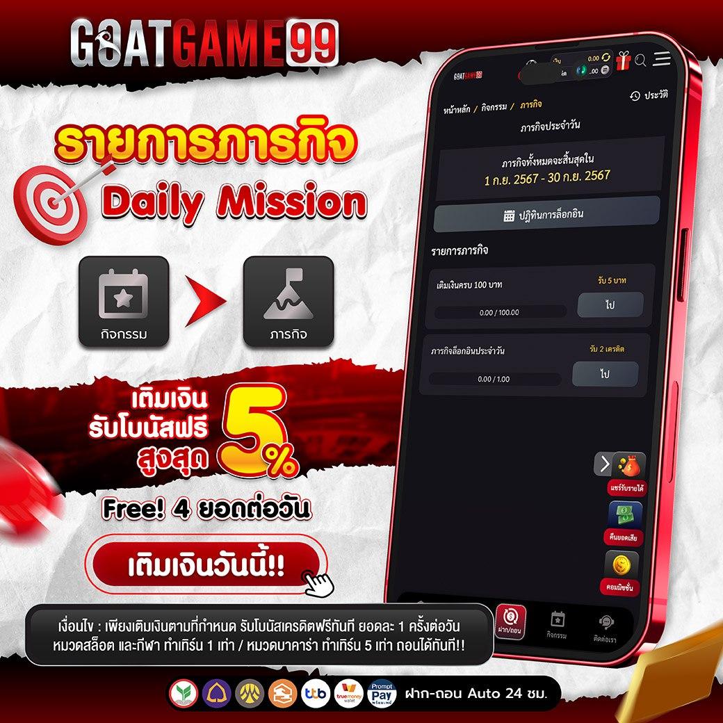 SLL สล็อต คาสิโนออนไลน์อันดับหนึ่ง พร้อมโบนัสสุดคุ้มทุกวัน