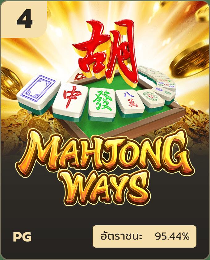 Slot168SA คาสิโนออนไลน์อันดับหนึ่ง พร้อมโปรโมชั่นสุดปัง|2024