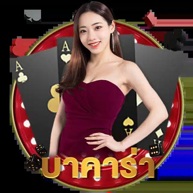 Slot69 ศูนย์รวมเกมสล็อตออนไลน์ยอดนิยม พร้อมโบนัสแตกง่ายทุกวัน