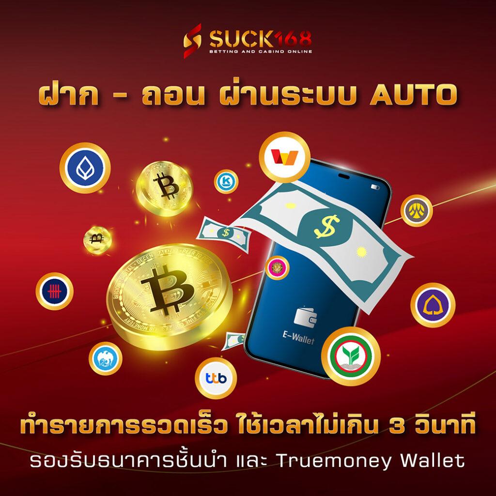 SlotJoker123 คาสิโนยอดนิยมสำหรับความสนุกเต็มรูปแบบในไทย