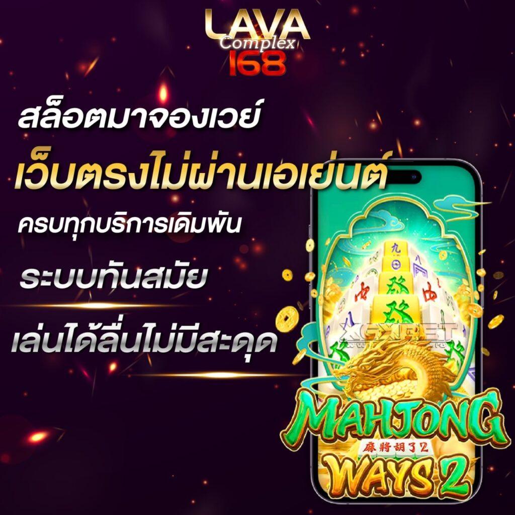 Slot 789 รวมเกมสล็อตสุดฮิต เล่นง่าย จ่ายจริง พร้อมโปรโมชั่นใหม่ล่าสุด